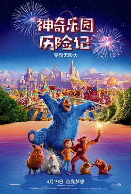 欧美国产一区二区