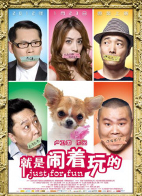 欧美国产一区二区